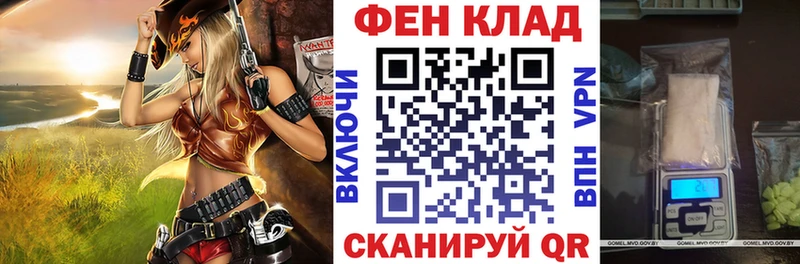 АМФЕТАМИН VHQ Райчихинск