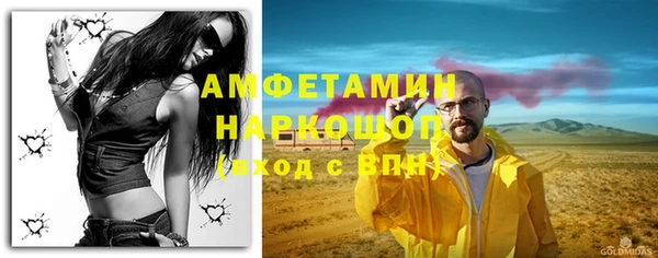 винт Кукмор
