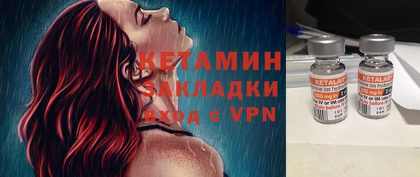 винт Кукмор