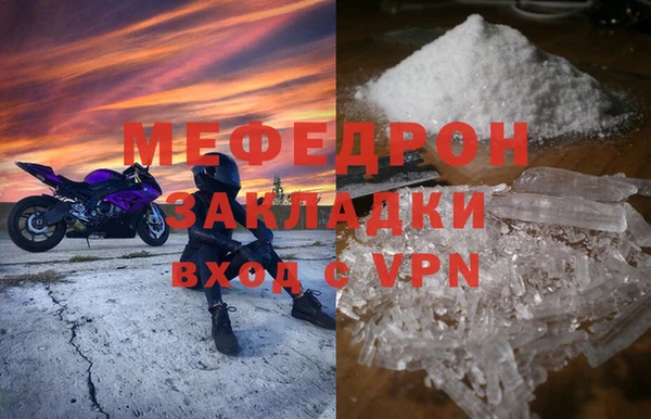 винт Кукмор