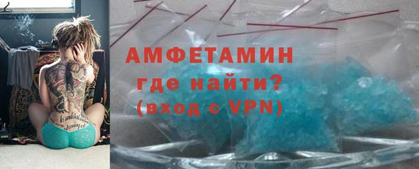 трава Кулебаки