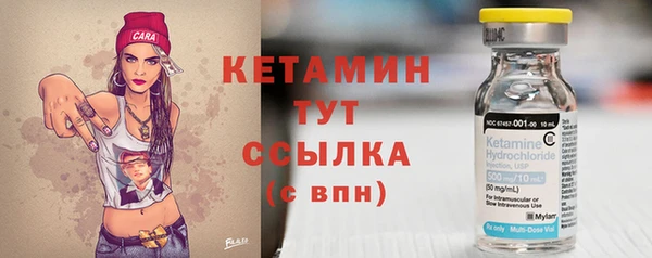 трава Кулебаки