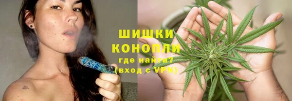 винт Кукмор