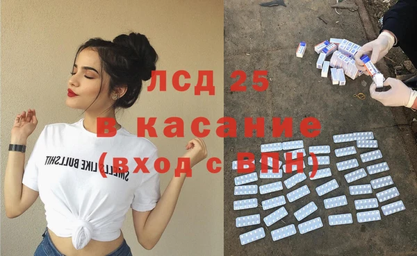 винт Кукмор