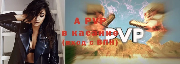 трава Кулебаки