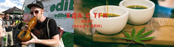 винт Кукмор