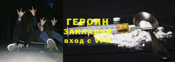 винт Кукмор