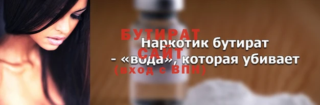винт Кукмор