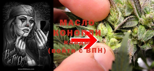 трава Кулебаки