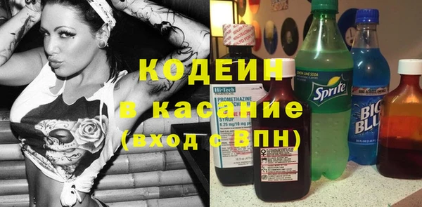 винт Кукмор