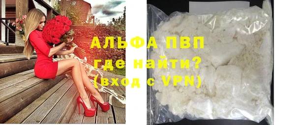 трава Кулебаки