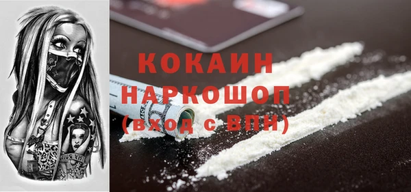 винт Кукмор