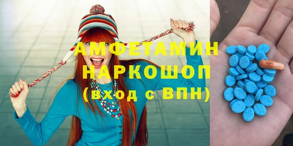трава Кулебаки