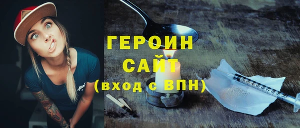 винт Кукмор