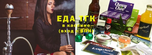 трава Кулебаки